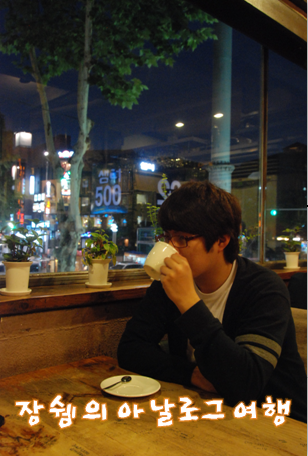 akqjqtk47's profile picture. 얼리어답터가 되고싶은... ㅋㅋ