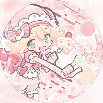 🌺 Sogga 🌺さんのプロフィール画像