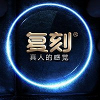 FUKE复刻-真人倒模仿真阳具品类品牌 (@xinggoul) 's Twitter Profile