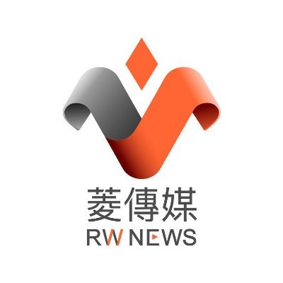 rwnews_tw Profile Picture