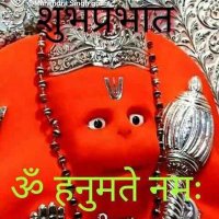 B.K.Tiwari U.P.67 (@uphg17) 's Twitter Profile Photo B.K.Tiwari U.P.67 (@uphg17) 's Twitter Profile Photo
