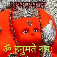 B.K.Tiwari U.P.67(@UPHG17) 's Twitter Profile Photo