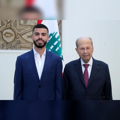 ‏‏مسيحي معمّد عوني مؤبد👆
الجيش اللبناني خط أحمر 🇱🇧❤