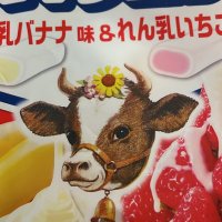 かえで(@vTqybudUp40dPjF) 's Twitter Profile Photo