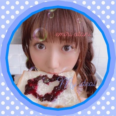 emiri_bread315 Profile Picture