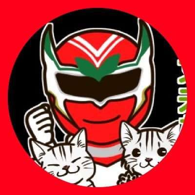 【趣味でヒーローをやっているお坊さん】ヒーローとの出逢いによる感動体験で子どもの心を育みます。東京で生まれ育つも島根県で浄土真宗のお坊さんになった寺婿。ショーと法話による伝導【ヒーロー法話】を実践。≪ヒーロー活動≫≪お寺&地域情報≫≪田舎暮らしの魅力≫等を発信。猫とプロレスとベイスターズが好き。フォローはお気軽に😊