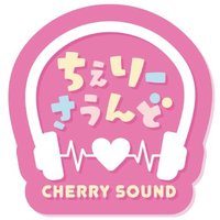 🍒ちぇりーさうんど🍒 (@cherrysound_1) 's Twitter Profile Photo 🍒ちぇりーさうんど🍒 (@cherrysound_1) 's Twitter Profile Photo