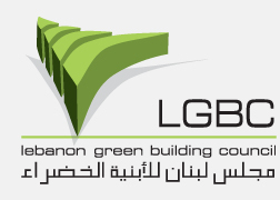 The Lebanon Green Building Council (LGBC) is an NGO that provides stewardship towards a sustainable built environment.