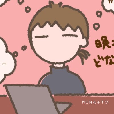 mina_to＊LINEスタンプ発売中さんのプロフィール画像