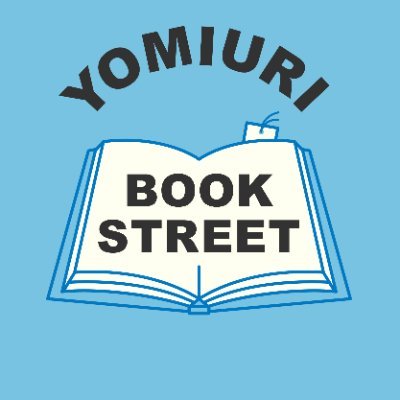 yommybook Profile Picture