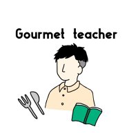 元先生の放課後グルメ(@teacher_gourmet) 's Twitter Profile Photo
