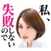 ๅคง้ๆช็ฅๅญ (@daimon159) Twitter profile photo ๅคง้ๆช็ฅๅญ (@daimon159) Twitter profile photo