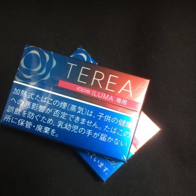 aruruka_n's profile picture. 