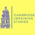 Cambridge Ukrainian Studies (@CamUkrainistyka) Twitter profile photo