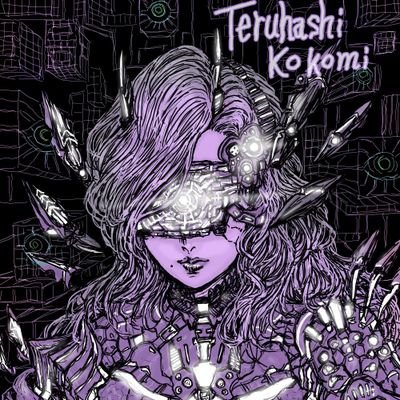 Teruhashi Kokomiさんのプロフィール画像