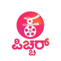 Kannada Pichhar | ಕನ್ನಡ ಪಿಚ್ಚರ್(@kannada_pichhar) 's Twitter Profile Photo