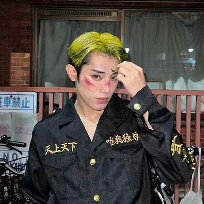 haru at restさんのプロフィール画像