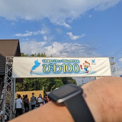 40代半ばまで運動習慣のなかった100kg超のおデブがFitbitを身につけたことで、ロングウォーキングに目覚める✨50歳に到達した2021年、ついに100kg超のまま100kmウォークを踏破🙌ここからも、ロングウォーキング時々ダイエットに勤しみます その経過とこれからをブログで発信してまーす⬇