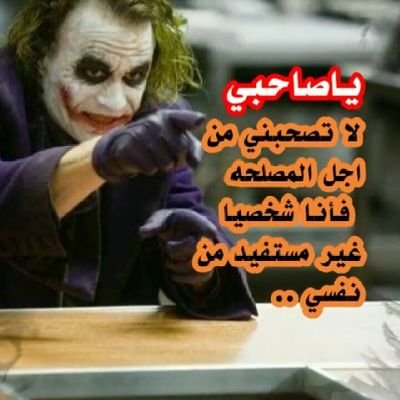 SjynHbk's profile picture. R