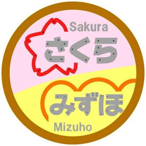 ときどき鉄道模型を弄っているらしい三十路おじさん。へっぽこ出戻りGB乗り。 #Nゲージうそ電協会 #櫻隼の模型資料画像