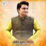 SanketTiwaryBJP's profile picture. State Media Incharge BJP kisan morcha jharkhand| MBA(RU) | LL.B(RU) | Perusing Ph.D(RU) | A proud Indian. A proud BJPian.