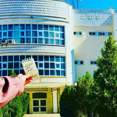 Mahnazjami20's profile picture. 🇦🇫Herat University CS👩‍💻IT Department
Full stack Development student @CodeToInspire