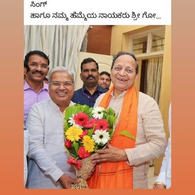 irannagodachi3's profile picture. 