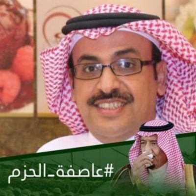 قد يسيء بعض الناس بك الظن ، وقد يظنك آخرون أطهر من ماء الغمام ، فلن ينفعك هؤلاء ولن يضرك أولئك ، المهم .. هو حقيقتك وما يعلمه الله عنك .