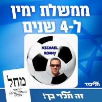 michael rommy (@michaelrommy2) 's Twitter Profile