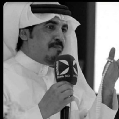 اللهم لا تجعلني شقياً ولا محروما