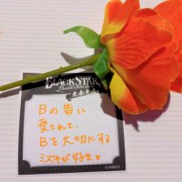 八屋 (@ironnanuma2) 's Twitter Profile