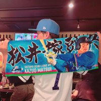 若獅子丸 (@masaki_a_7) 's Twitter Profile Photo