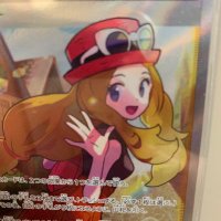 オンラインポケカ専門　ASOBIBA (@3ephxjdnycg2hkj) Twitter profile photo