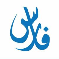 Fareesفارس (@farees38392108) 's Twitter Profile Photo