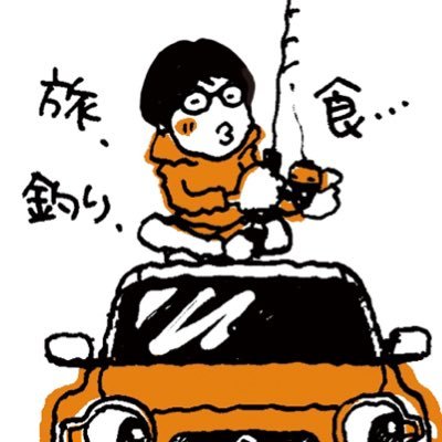 時川真一さんのプロフィール画像