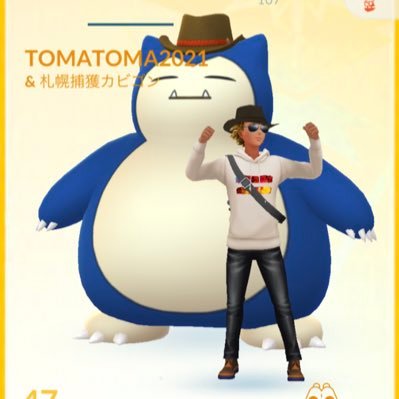 プロスピより移行したザッツザです😎 ポケモンGO垢 😂地元東京から引越して5年前、愛知県に移住してます。始めて1年半 です! 🐴馬も大好きです(*'▽'*)♪ たまに呟きます🍀*゜ @thatisthe_lions ←プロスピ垢【引退中】