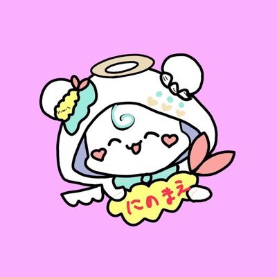 111_pqrs_'s profile picture. DMやらない #瞬閧 雷獣戦形 瞬霳黒猫戦姫 #漫画が読めるハッシュタグ