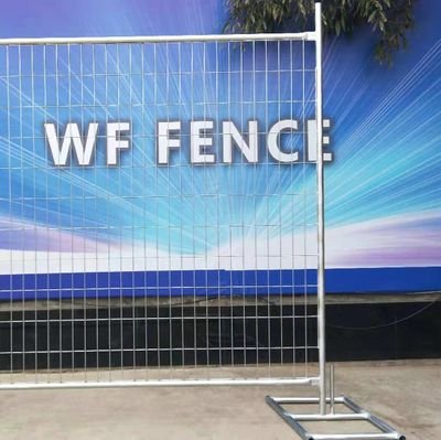 Hubei Wufang Metal Products Co., Ltd. is engaged in production & export of wire mesh fence, safety mesh fence, temporary fence, crowd control barrie and so on.