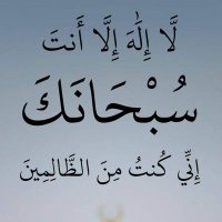 عبدالجليل ال الثلاثي (@same_max) 's Twitter Profile
