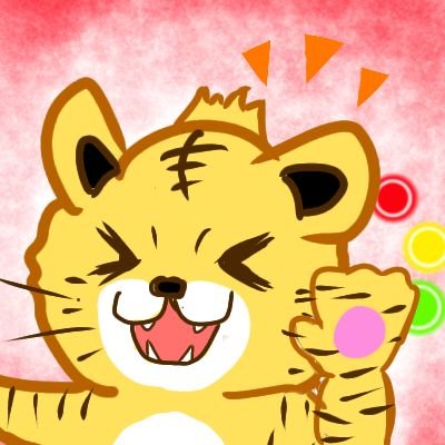手を伸ばすとらさんのプロフィール画像