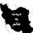 Narges07846459's profile image