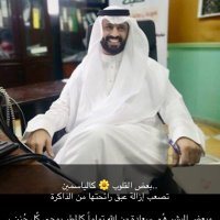 احمد الاسمري (@aaharhh) 's Twitter Profile