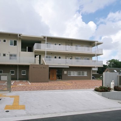 childrengahappy's profile picture. 神奈川県横浜市にある児童養護施設、聖母愛児園の公式Twitterです。
子ども達の暮らし、職員の働き、採用など、児童養護施設と聖母愛児園の現在を発信しています。
#児童養護施設 #聖母愛児園 #児童福祉 #子ども #社会的養護 #横浜 #みなとみらい #児童