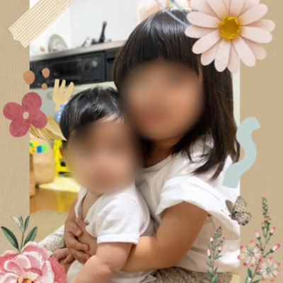 子育て奮闘(?)垢♪同じママ仲間と繋がれたら、嬉しいです♡ゲーム、漫画、動画も大好きです♪#2018nov_baby 🆕#2022feb_baby ※副業系全く興味ありませんので悪しからず✕ 知り合いとママ垢の方のみフォロバします