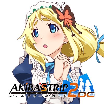 AKIBA'S TRIP 公式さんのプロフィール画像