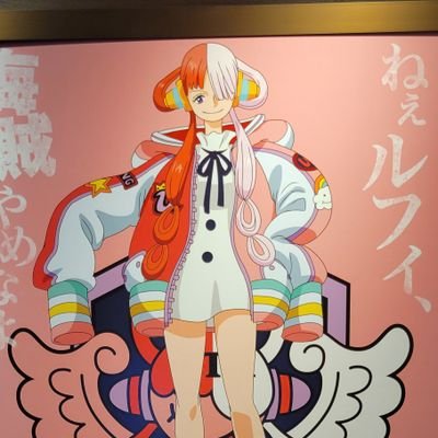 harukunakkin's profile picture. 