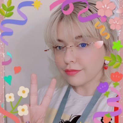 michwithluv's profile picture. embroidering fun stuff over at @badbyeberets