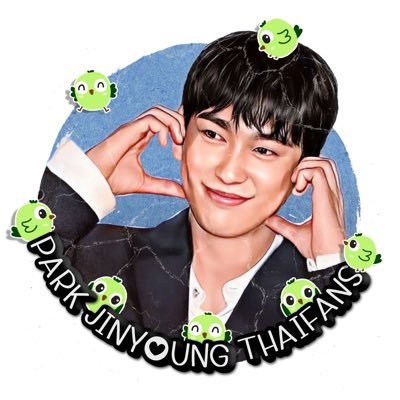 Park Jinyoung ThaiFans Official🇹🇭