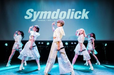 Symdolickチョイ横応援botさんのプロフィール画像