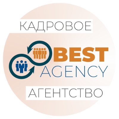 Подбор кадров по городу Алматы и Казахстану